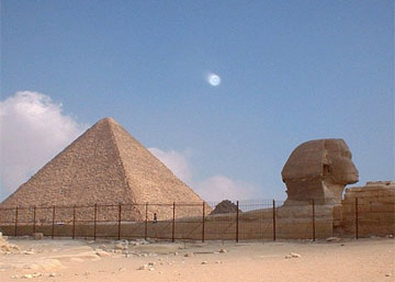 НЛО над пирамидами. Июль, 2005 год
