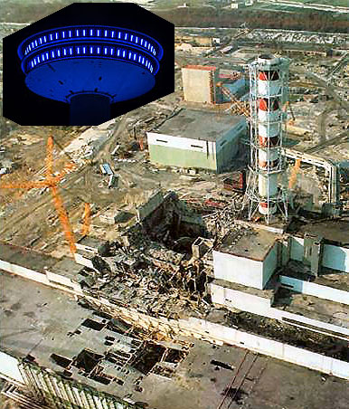 НЛО над Чернобылем