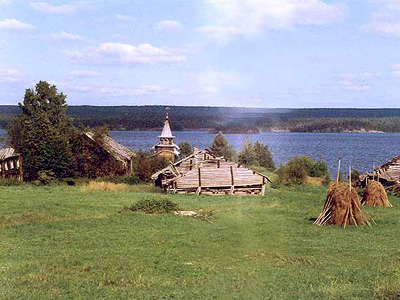 Деревня Пегрема (Медвежьегорский район, Карелия)