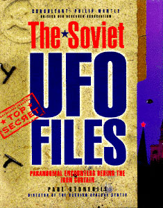 Пол Стоунхилл Филип Мантл НЛО-СССР 
  (Paul Stonehill Philip Mantle UFO - USSR)