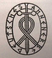 Эмблема «Ahnenerbe»
